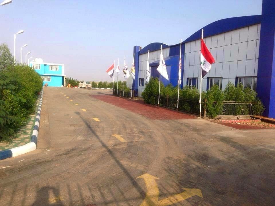رؤيتنا