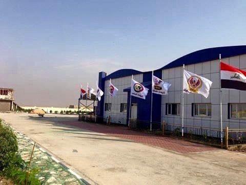 شركة الأصيل
