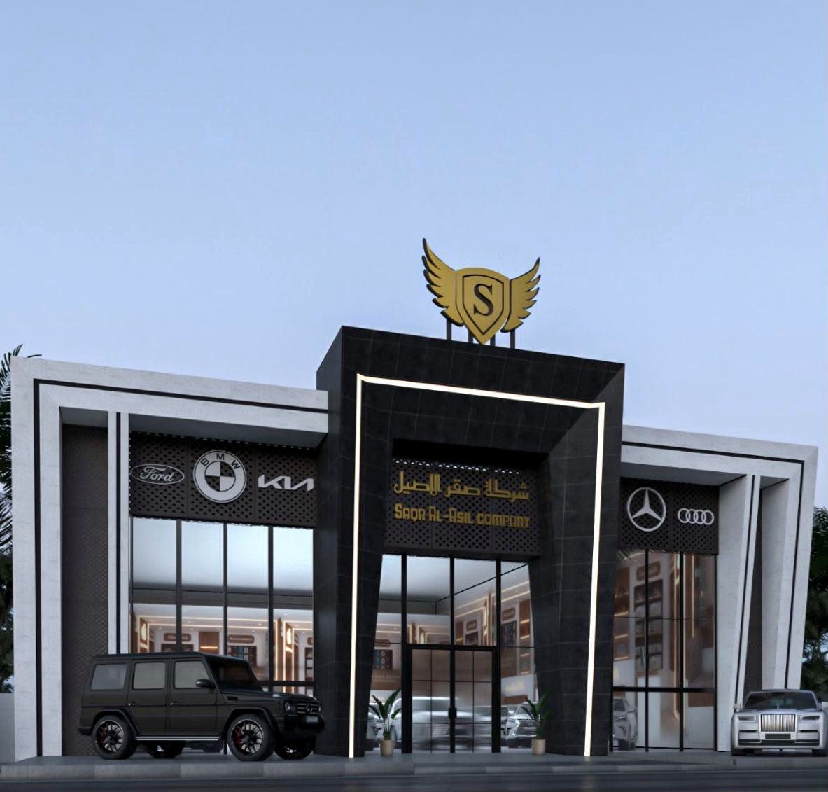 شركة صقر الاصيل للسيارات الحديثة